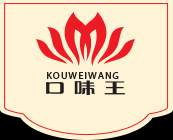 湖南口味王集团有限责任公司